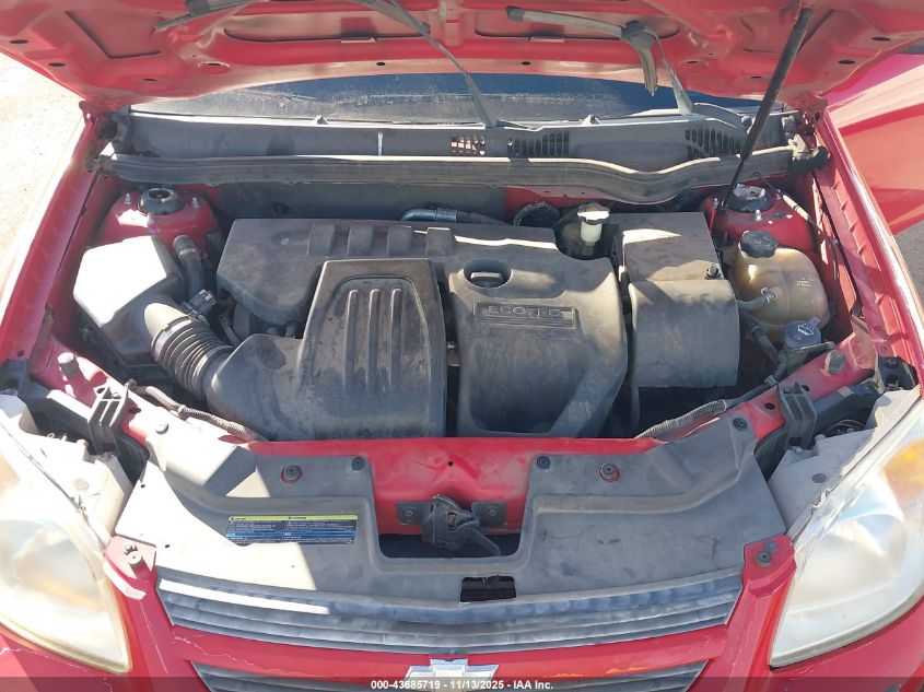 2007 Chevrolet Cobalt Ls VIN: 1G1AK55F377365632 Lot: 43685719