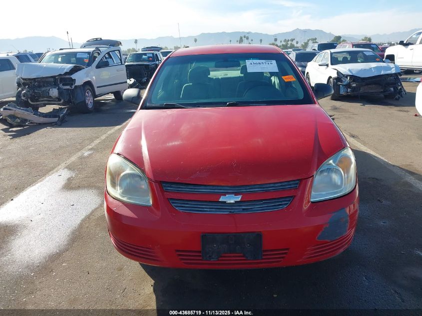 2007 Chevrolet Cobalt Ls VIN: 1G1AK55F377365632 Lot: 43685719