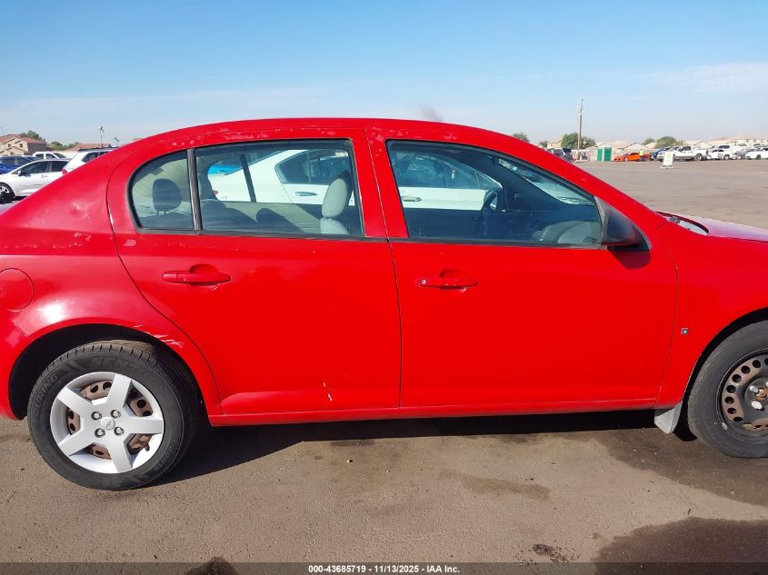 2007 Chevrolet Cobalt Ls VIN: 1G1AK55F377365632 Lot: 43685719