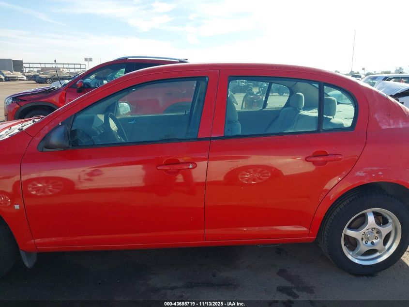 2007 Chevrolet Cobalt Ls VIN: 1G1AK55F377365632 Lot: 43685719