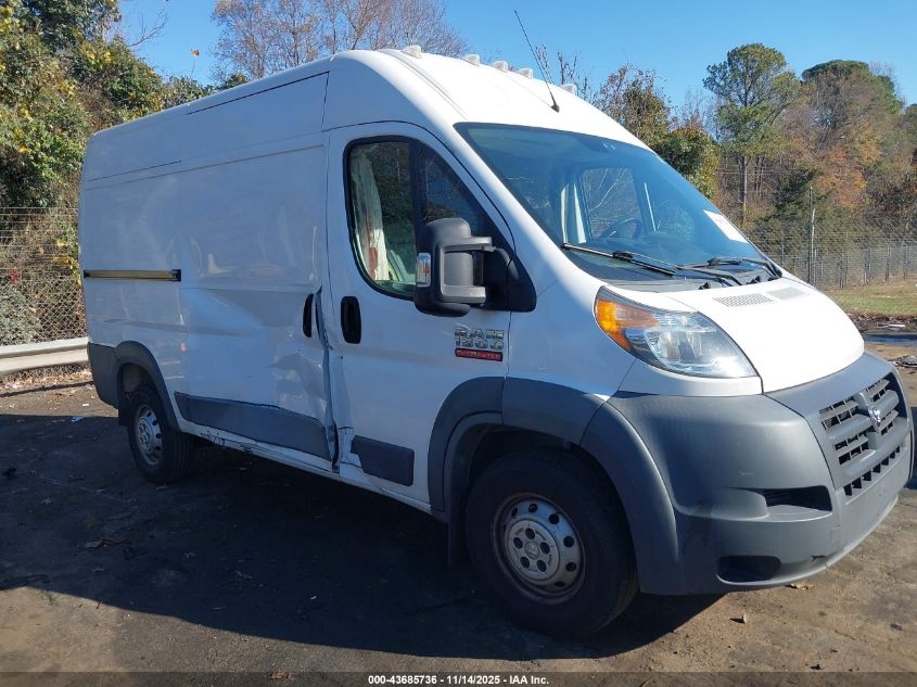 2017 Ram Promaster 1500 High Roof 136 Wb VIN: 3C6TRVBG0HE517741 Lot: 43685736