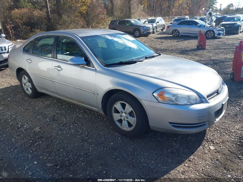 2008 Chevrolet Impala Lt