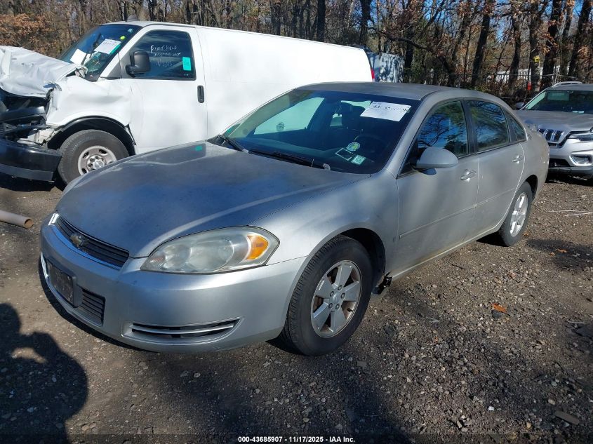 2008 Chevrolet Impala Lt