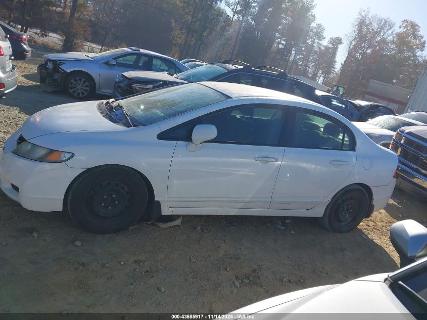 2009 Honda Civic Lx VIN: 2HGFA16579H357489 Lot: 43685917