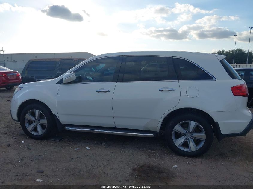 2012 Acura Mdx VIN: 2HNYD2H29CH519034 Lot: 43685953