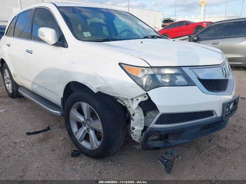 2012 Acura Mdx VIN: 2HNYD2H29CH519034 Lot: 43685953