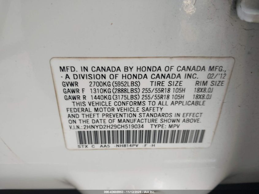 2012 Acura Mdx VIN: 2HNYD2H29CH519034 Lot: 43685953