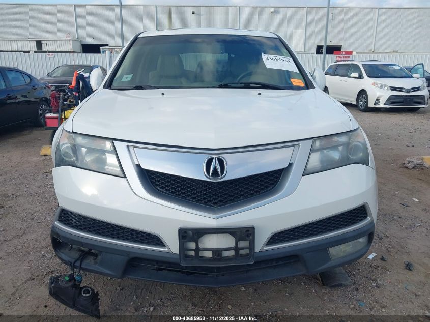 2012 Acura Mdx VIN: 2HNYD2H29CH519034 Lot: 43685953