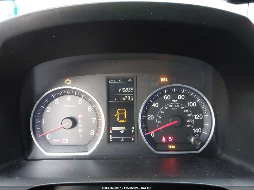 2007 Honda Cr-V Lx VIN: JHLRE38317C017300 Lot: 43685967