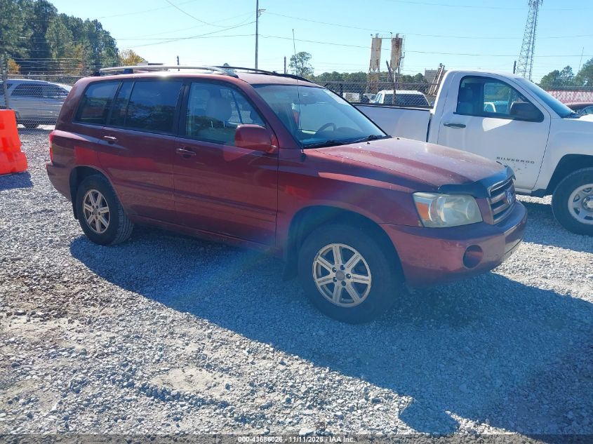 2004 Toyota Highlander
