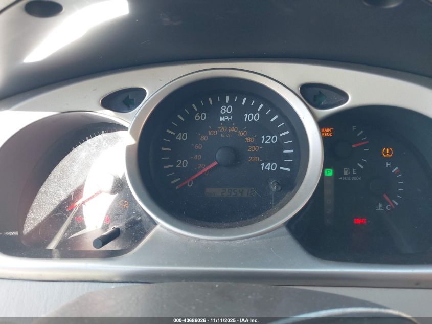 2004 Toyota Highlander VIN: JTEGD21A640096675 Lot: 43686026