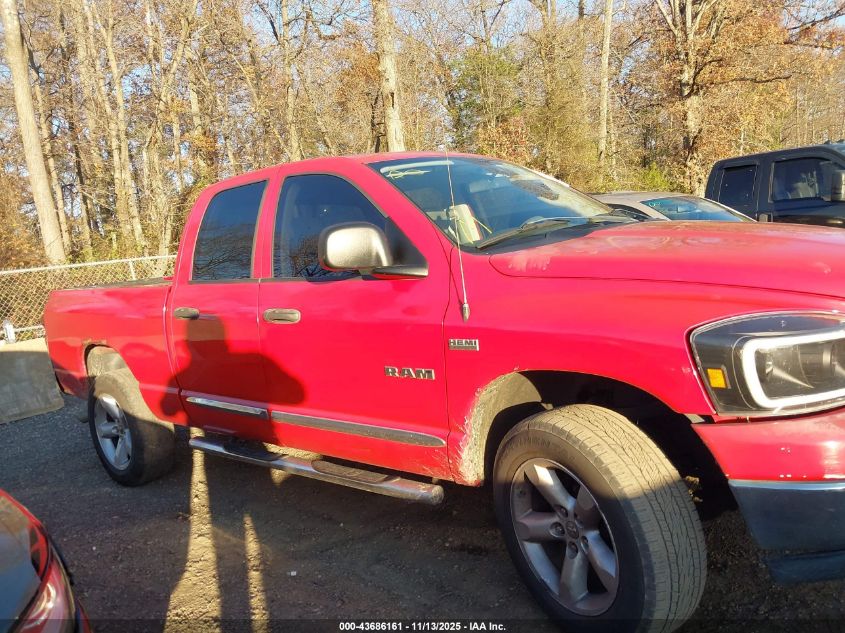 2008 Dodge Ram 1500 Slt VIN: 1D7HU18288S533965 Lot: 43686161