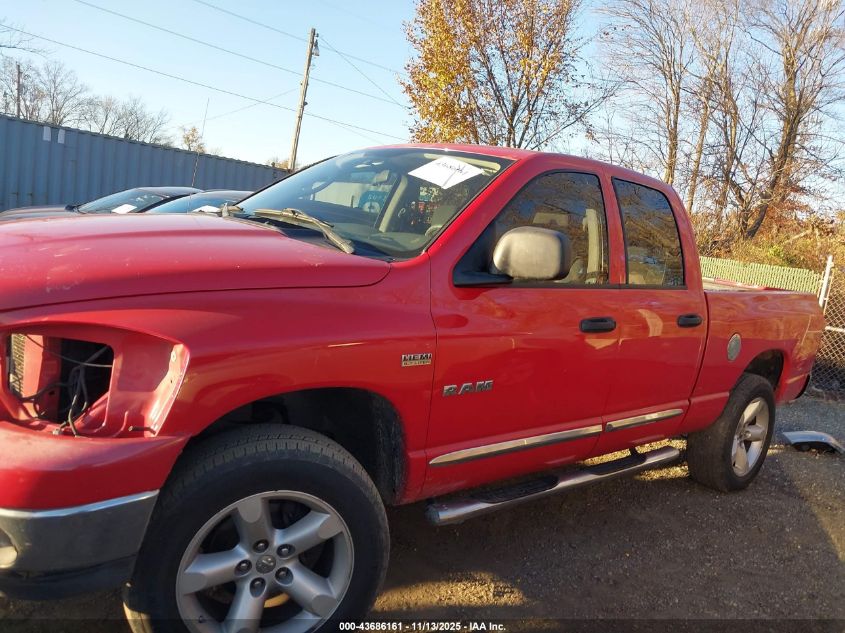 2008 Dodge Ram 1500 Slt VIN: 1D7HU18288S533965 Lot: 43686161