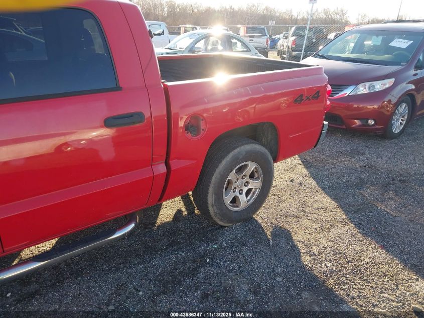 2006 Dodge Dakota Slt VIN: 1D7HW48N26S507395 Lot: 43686347