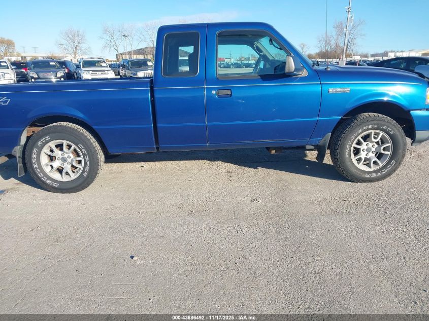 2007 Ford Ranger Fx4 Off-Road/Sport/Xl/Xlt VIN: 1FTYR15E47PA49643 Lot: 43686492