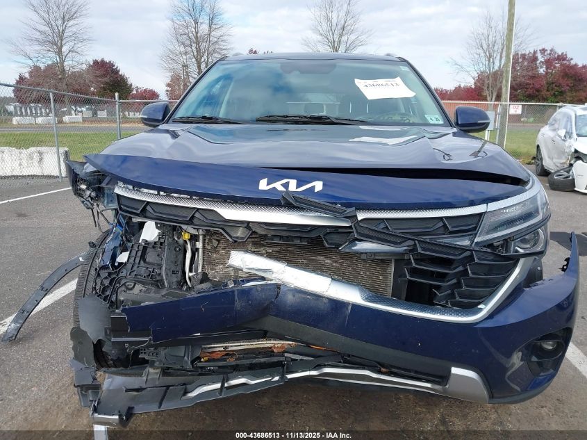 2024 Kia Seltos Ex VIN: KNDERCAA2R7638503 Lot: 43686513
