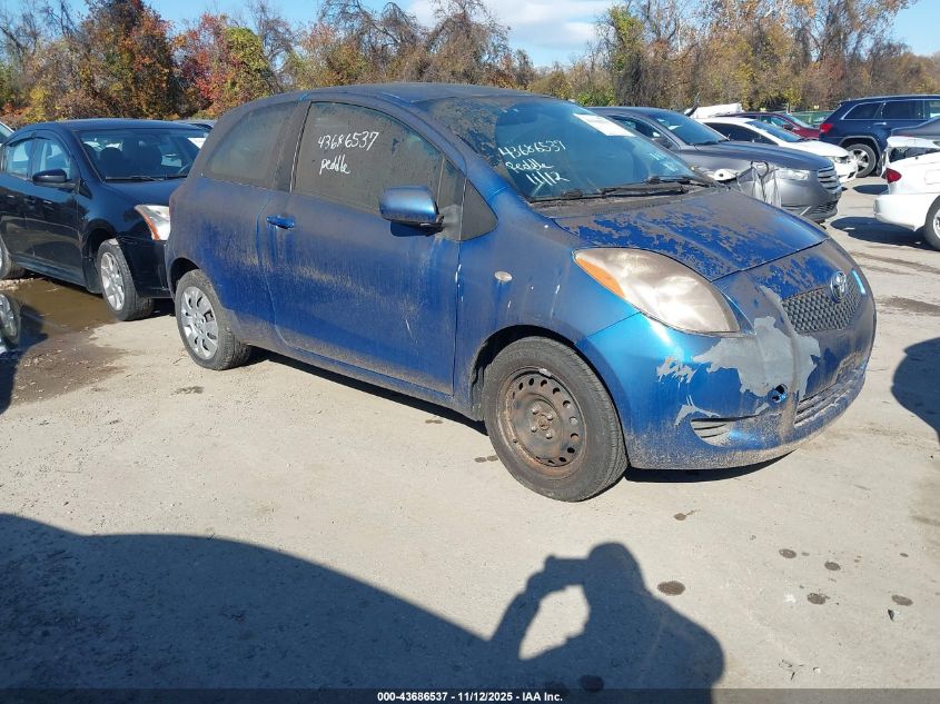 2007 Toyota Yaris