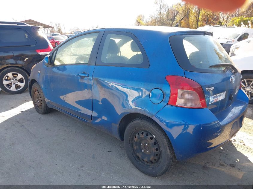 2007 Toyota Yaris VIN: JTDJT923875080748 Lot: 43686537