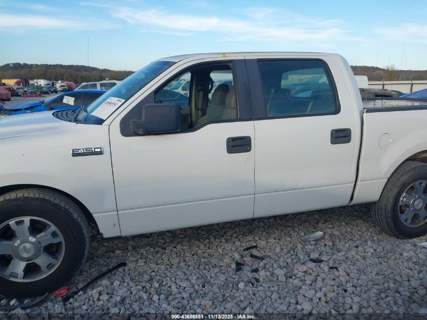 2008 Ford F-150 60Th Anniversary/Fx2/Xl/Xlt VIN: 1FTRW12W28KB55629 Lot: 43686551