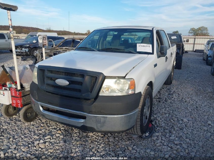 2008 Ford F-150 60Th Anniversary/Fx2/Xl/Xlt VIN: 1FTRW12W28KB55629 Lot: 43686551