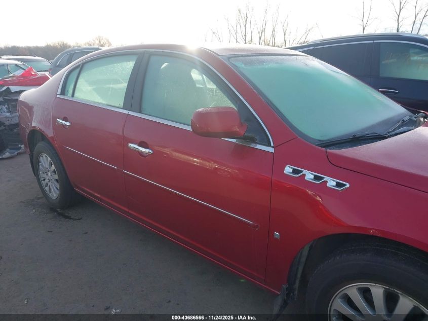 2008 Buick Lucerne Cx VIN: 1G4HP57258U208393 Lot: 43686566