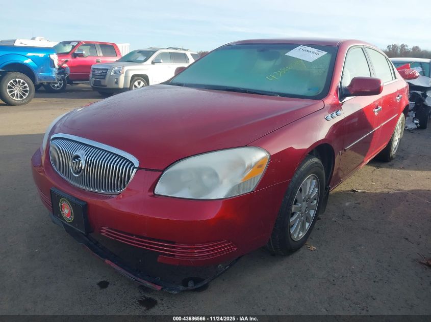2008 Buick Lucerne Cx VIN: 1G4HP57258U208393 Lot: 43686566