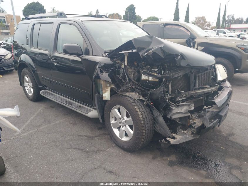 NISSAN PATHFINDER SV