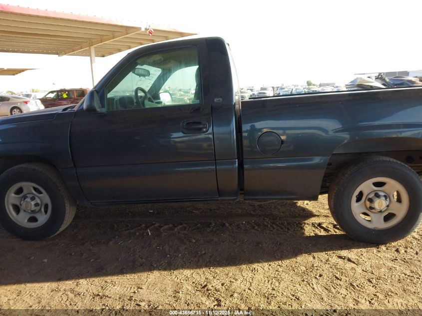 2004 Chevrolet Silverado 1500 Work Truck VIN: 1GCEC14X14Z308838 Lot: 43686715