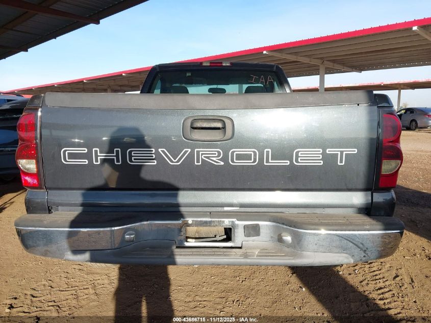 2004 Chevrolet Silverado 1500 Work Truck VIN: 1GCEC14X14Z308838 Lot: 43686715