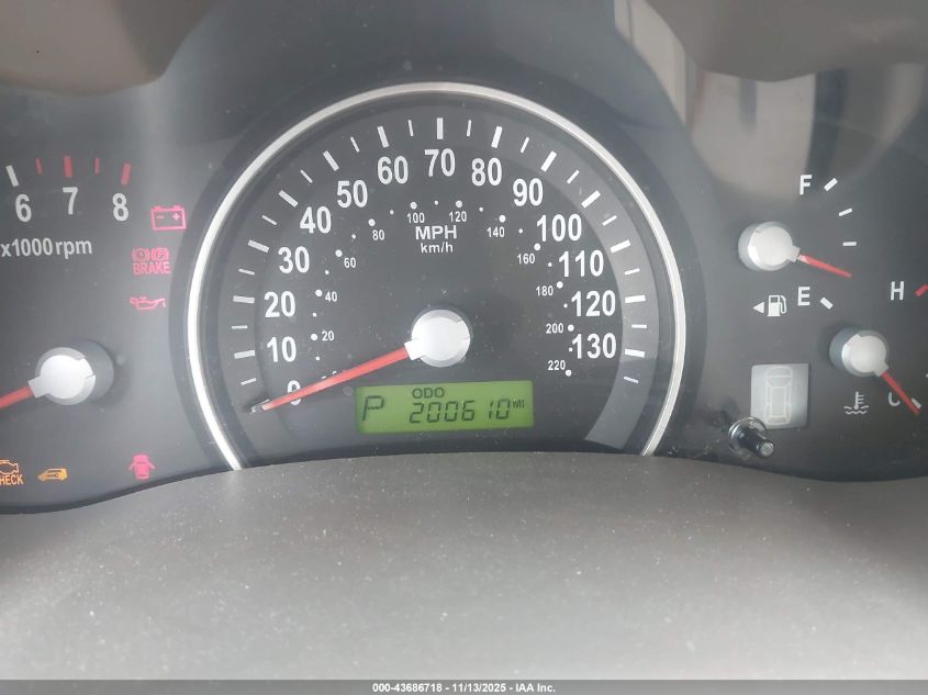 2007 Kia Sedona Ex VIN: KNDMB233676165605 Lot: 43686718