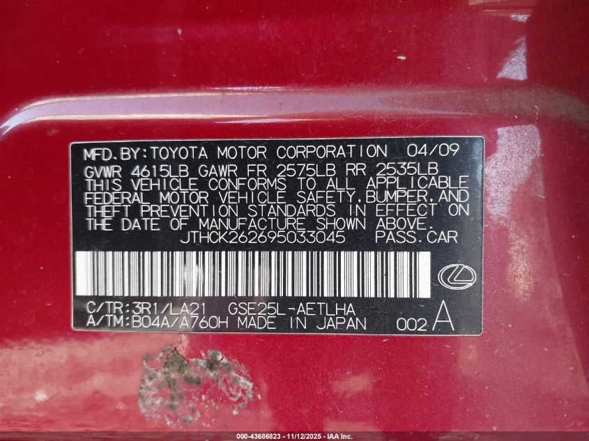 2009 Lexus Is 250 VIN: JTHCK262695033045 Lot: 43686823