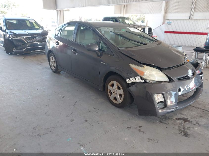 TOYOTA PRIUS III