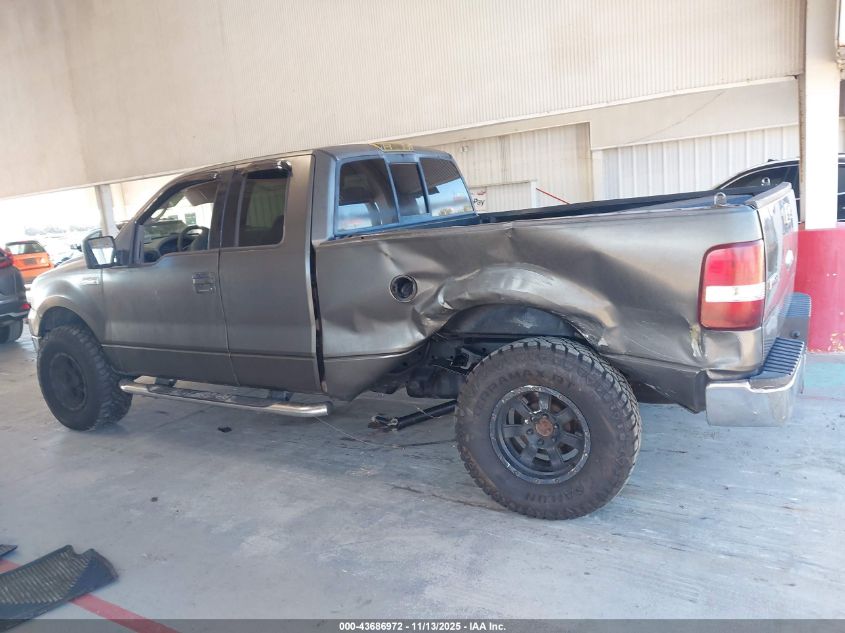 2004 Ford F-150 Lariat/Xl/Xlt VIN: 1FTPX12574FA01755 Lot: 43686972