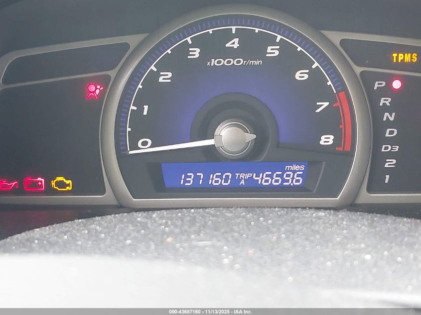 2008 Honda Civic Lx VIN: 2HGFA16528H516966 Lot: 43687160