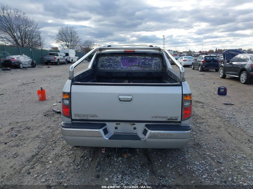 2006 Honda Ridgeline Rtl VIN: 2HJYK16566H512058 Lot: 43687167
