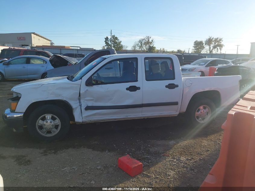 2008 GMC Canyon Sle1 VIN: 1GTCS13E788157137 Lot: 43687189