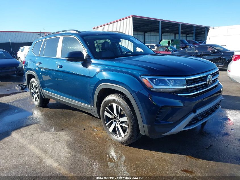 VOLKSWAGEN ATLAS 2.0T SE