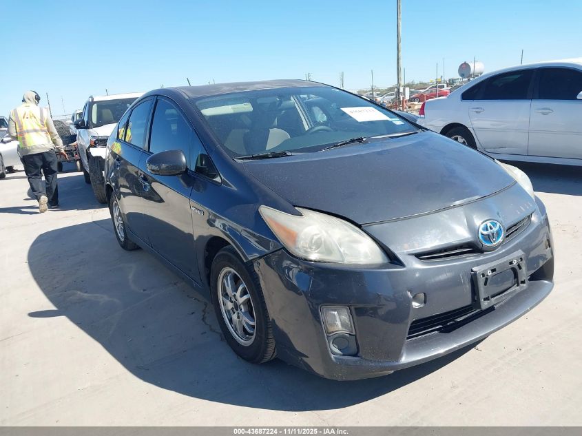 TOYOTA PRIUS TWO