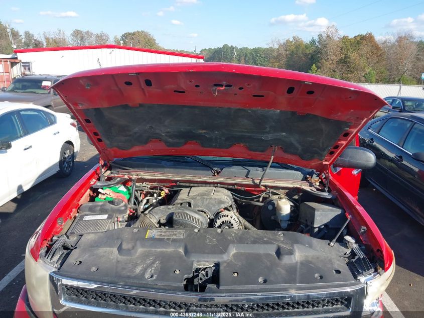 2008 Chevrolet Silverado 1500 Lt1 VIN: 2GCEK13M081143339 Lot: 43687248