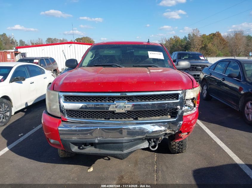 2008 Chevrolet Silverado 1500 Lt1 VIN: 2GCEK13M081143339 Lot: 43687248