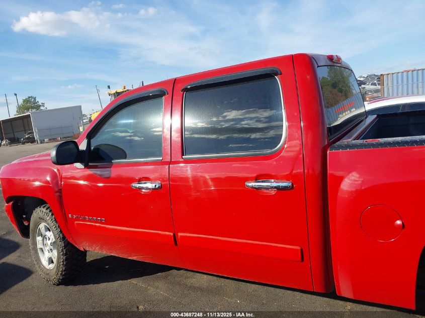 2008 Chevrolet Silverado 1500 Lt1 VIN: 2GCEK13M081143339 Lot: 43687248