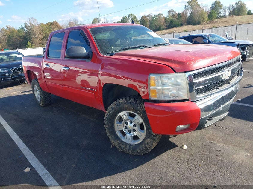 2008 Chevrolet Silverado 1500 Lt1