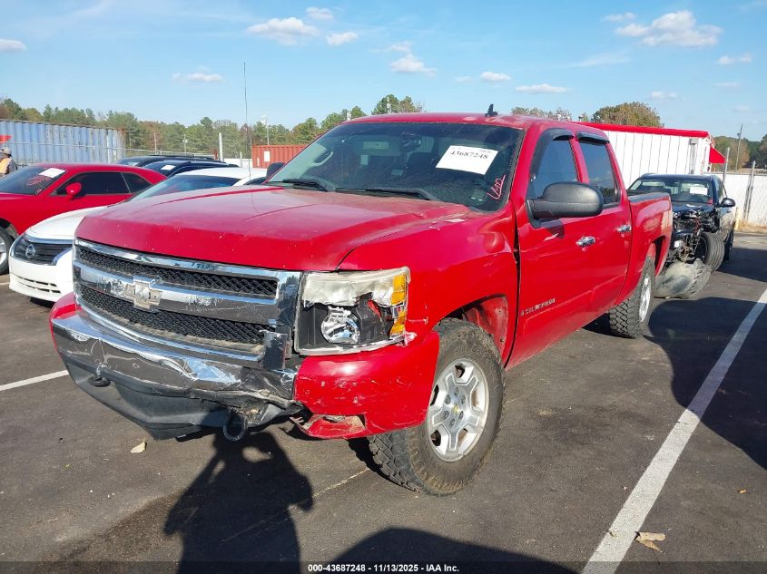 2008 Chevrolet Silverado 1500 Lt1 VIN: 2GCEK13M081143339 Lot: 43687248