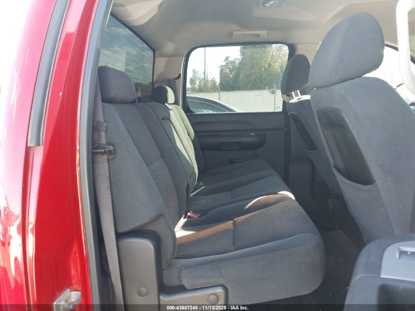 2008 Chevrolet Silverado 1500 Lt1 VIN: 2GCEK13M081143339 Lot: 43687248