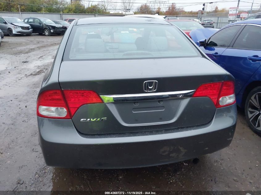 2009 Honda Civic Lx VIN: 2HGFA16539H350135 Lot: 43687272