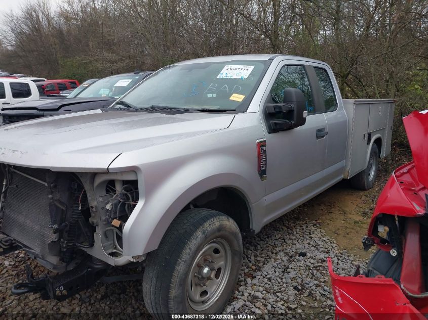 2017 Ford F-250 Xl VIN: 1FT7X2A61HEB56006 Lot: 43687318