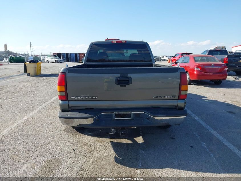 2001 Chevrolet Silverado 1500 Ls VIN: 2GCEC19T811197229 Lot: 43687405
