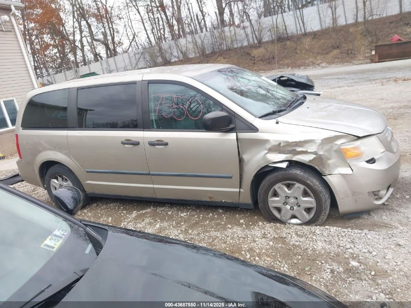 2008 Dodge Grand Caravan Se VIN: 1D8HN44H68B192103 Lot: 43687550