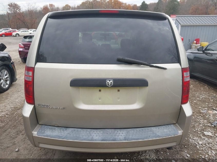 2008 Dodge Grand Caravan Se VIN: 1D8HN44H68B192103 Lot: 43687550
