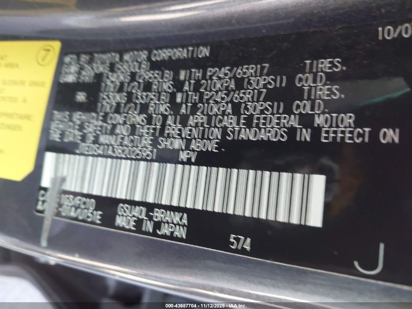 2008 Toyota Highlander VIN: JTEDS41A382025951 Lot: 43687704